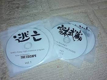 Amazon.co.jp: DVD-BOX 全4巻 新世紀ワイド時代劇 吉川英治 宮本武蔵