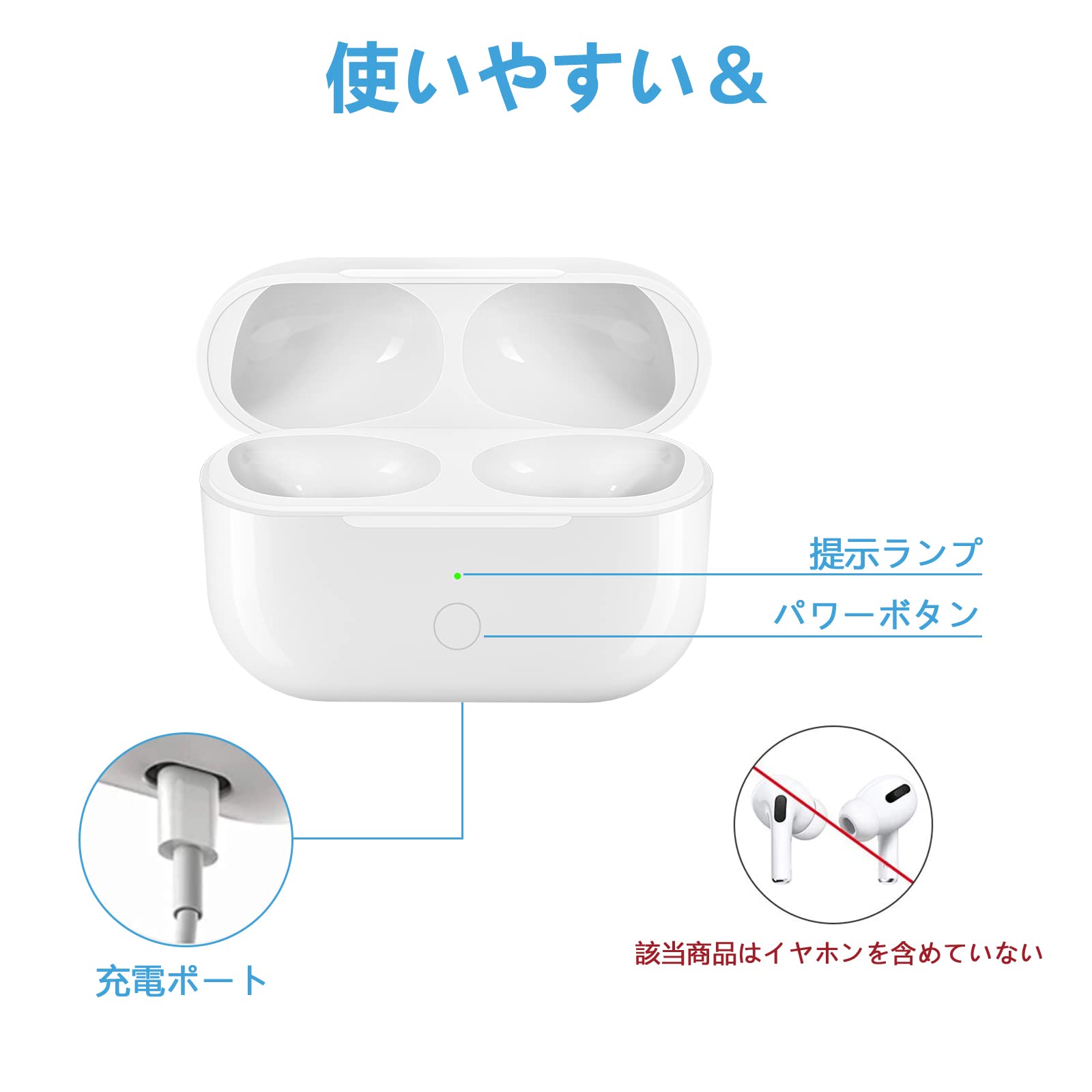 Amazon | Airpods Pro 充電ケース エアーポッズ プロ 充電器 Airpods