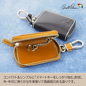 Amazon | [アーノルドパーマー] スマートキーケース キーケース 革