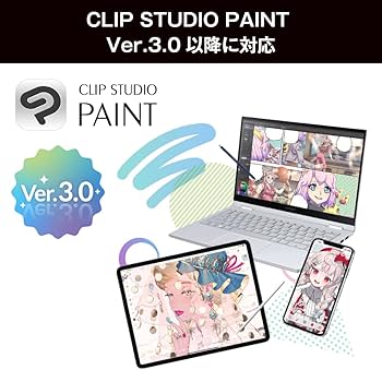 Amazon.co.jp: 【iPad / iPhone対応】CLIP STUDIO TABMATE 2