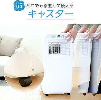 Amazon | 【ピンポイントで、ピタッと涼しい。】 ONE STEP スポット