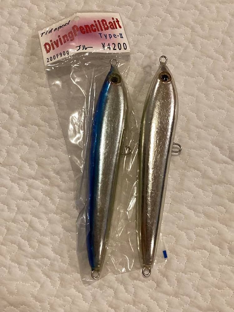 Amazon | タイドプール オリジナル TYPE II タイプ2 200F ダイペン