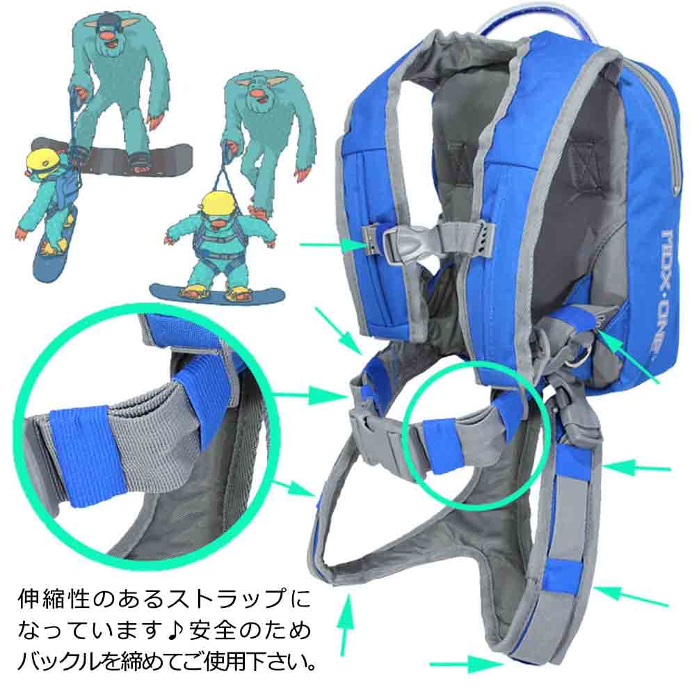 Amazon.co.jp: スキー スノーボード ハーネス 子供用 キッズ ジュニア