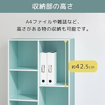 Amazon｜ぼん家具 【完成品+設置】 カラーボックス 幅60×高さ89cm 木製