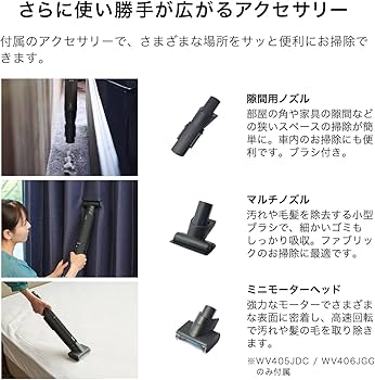 Amazon | Shark シャーク 掃除機 ハンディクリーナー コードレス