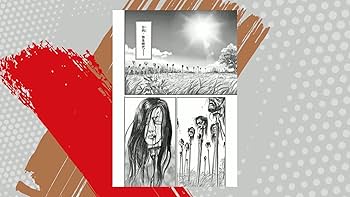 Amazon.co.jp: 卑弥呼 -真説・邪馬台国伝- (1) (ビッグコミックス