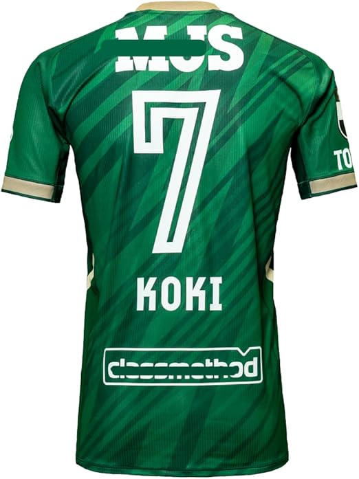 Amazon.co.jp: [EESDCOS] 2025-2026年 最新 東京ヴェルディ 森田晃樹