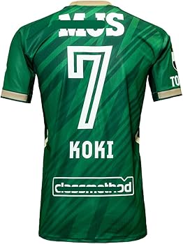 Amazon.co.jp: [EESDCOS] 2025-2026年 最新 東京ヴェルディ 森田晃樹