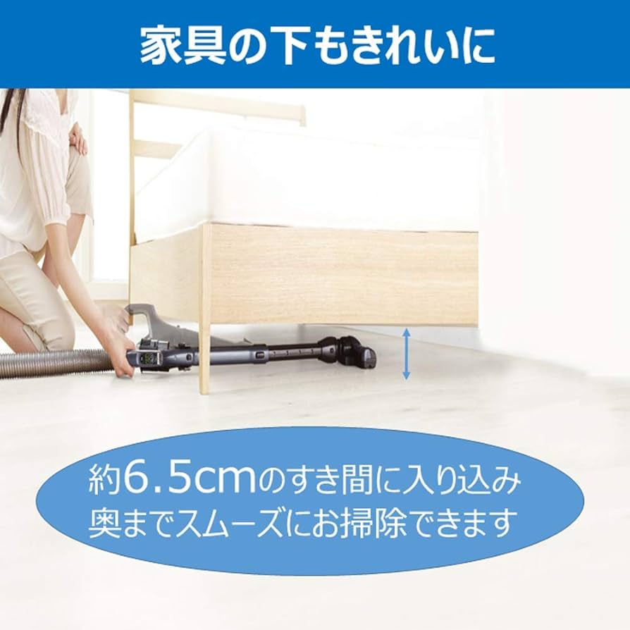 Amazon | 東芝 掃除機 サイクロン キャニスター型クリーナー コード式