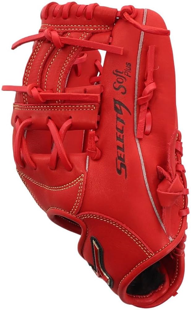 Amazon | [ミズノ] ソフトボールグローブ 内野手 メンズ ソフトボール