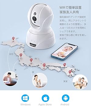Amazon.co.jp: 【最新400万画素·5GWi-Fi対応】COOAU ネットワーク