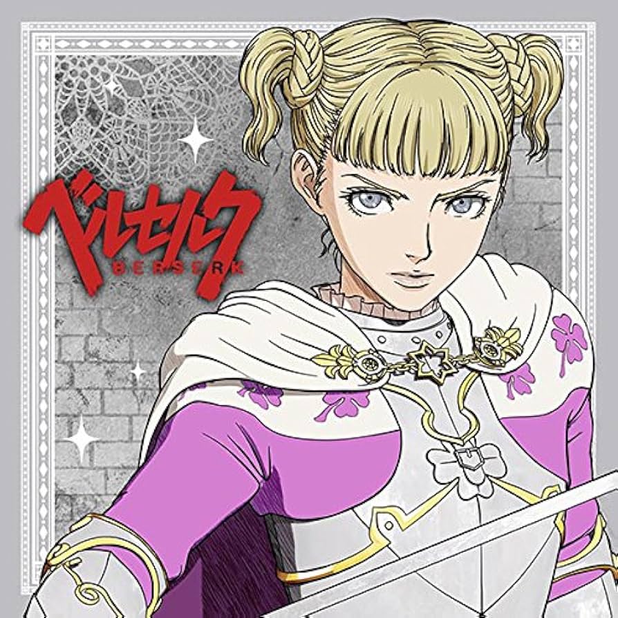 Amazon.co.jp: ベルセルク もふもふミニタオル ファルネーゼ : おもちゃ