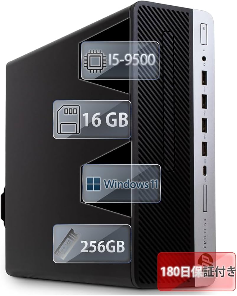 Amazon.co.jp: 【高性能・事務作業に最適】整備済み HP デスクトップPC