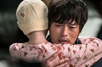 Amazon.co.jp: デュエル~愛しき者たち~ DVD-BOX1 : チョン・ジェヨン