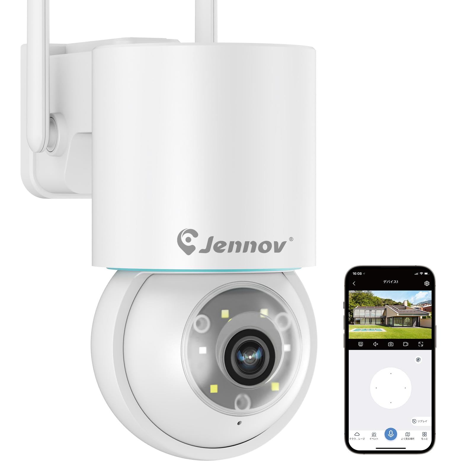 Amazon.co.jp: 防犯カメラ 屋外 ワイヤレス 500万画素 赤外線暗視 IP66