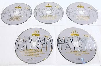 Amazon.co.jp: マグマ大使(実写) 【全11巻 レンタル版DVD 全巻セット