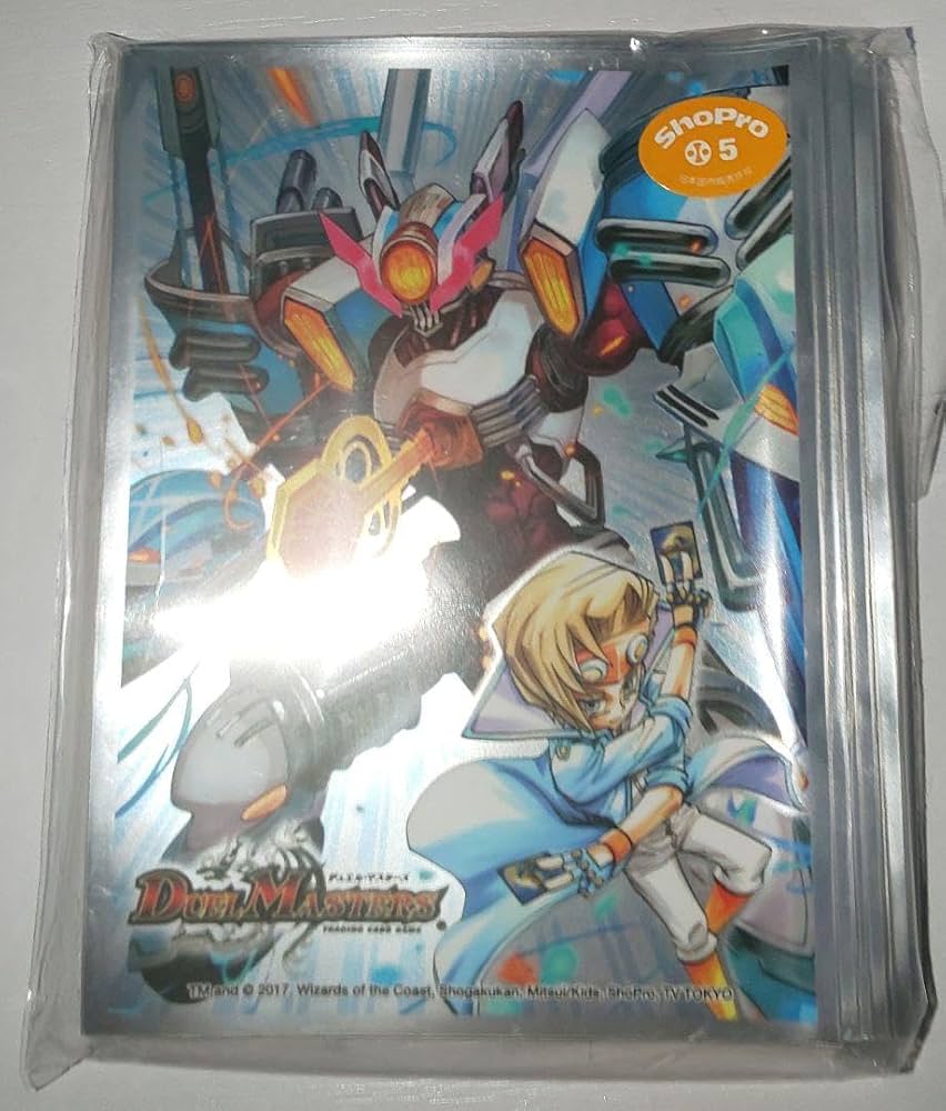 Amazon.co.jp: no.2 & 禁断機関 vv-8 Ver. スリーブ カードプロテクト