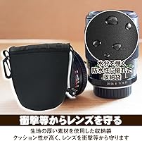 Amazon.co.jp: TMR.Breath G レンズケース 一眼レフカメラ用 巾着袋 4