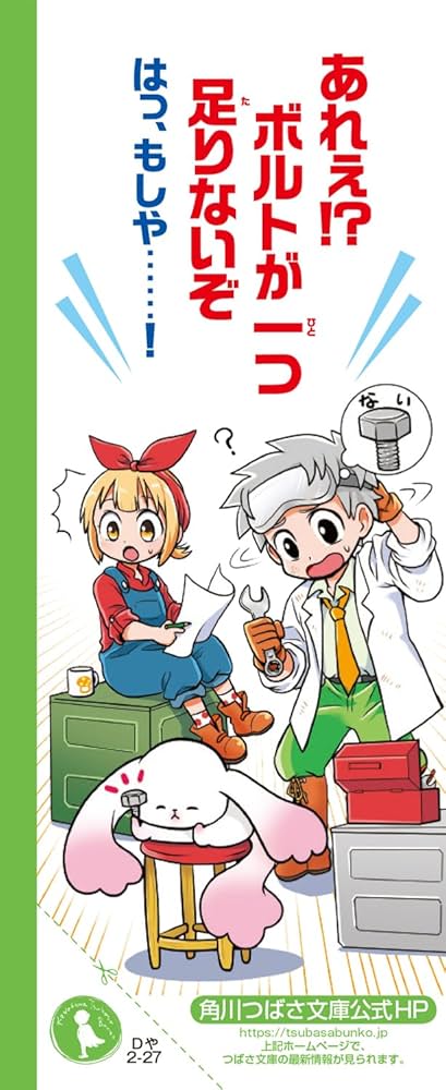 61i5pZjxesL._AC_UF1000,