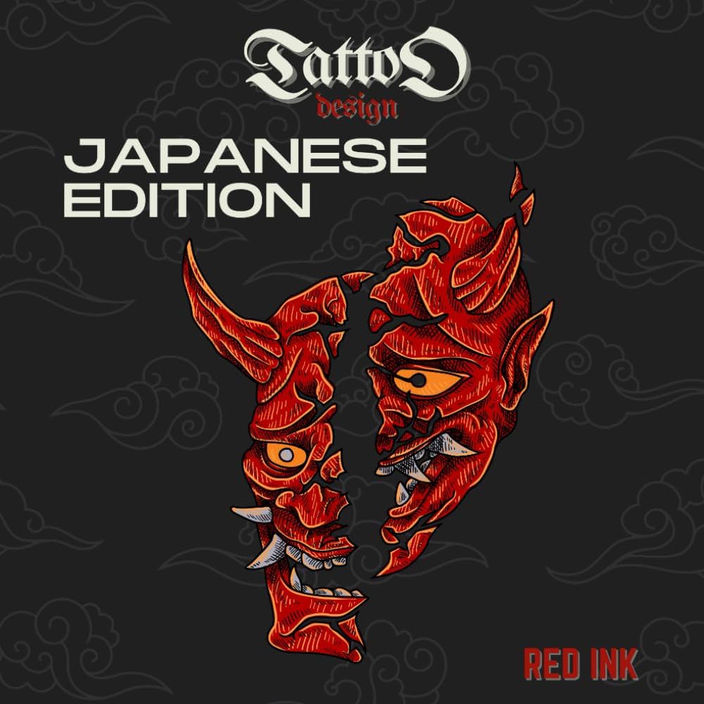 Tattoo Design Book: Japanese Edition - Basics, Individual and