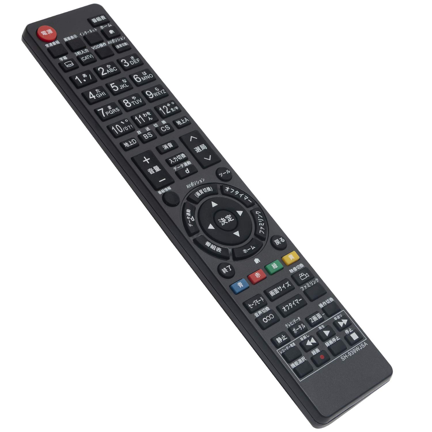 Amazon | 液晶テレビ用リモコン GA939WJSA GA934WJSA GA933WJSA