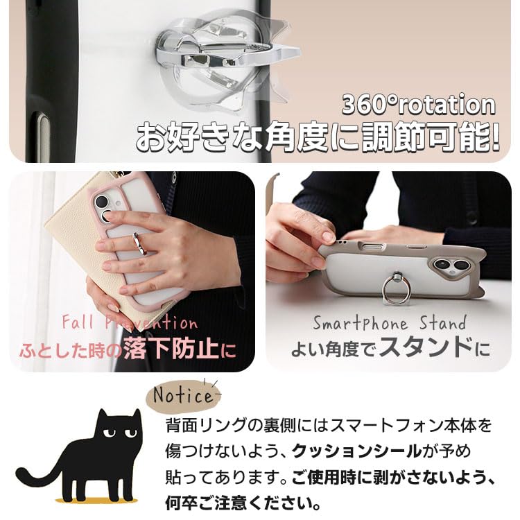 Amazon.co.jp: ZENIX DESIGN TECH iPhone12 mini 用 ケース 猫耳