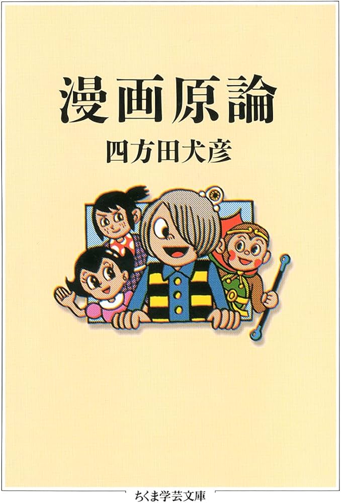 61i6fu328TL._AC_UF1000,