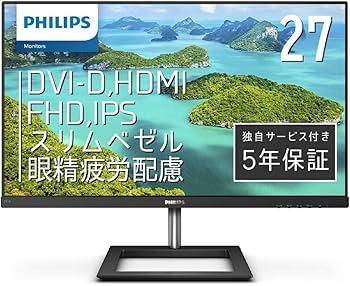 Amazon.co.jp: PHILIPS 液晶ディスプレイ PCモニター (27インチ/IPS
