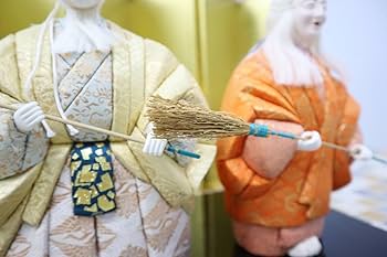 結納品。翁と媼セット 結納品。翁と媼セット 結納品。翁と媼セット