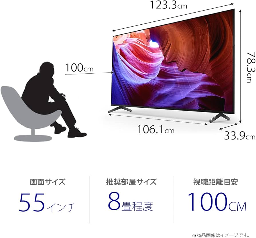 Amazon | ソニー 55V型 4K 液晶 テレビ ブラビア KJ-55X85K 倍速