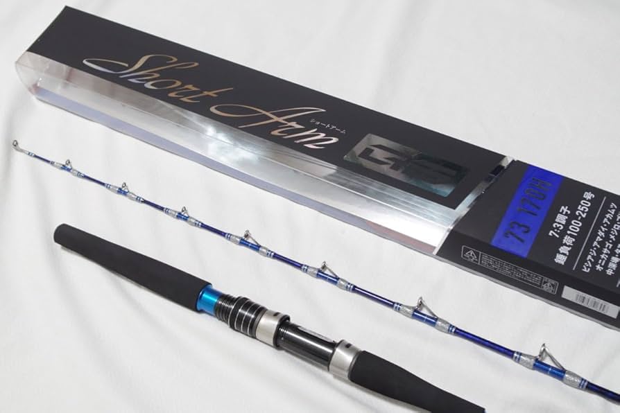 Amazon.co.jp: 入荷！アルファタックル ショートアーム GS 73 170H