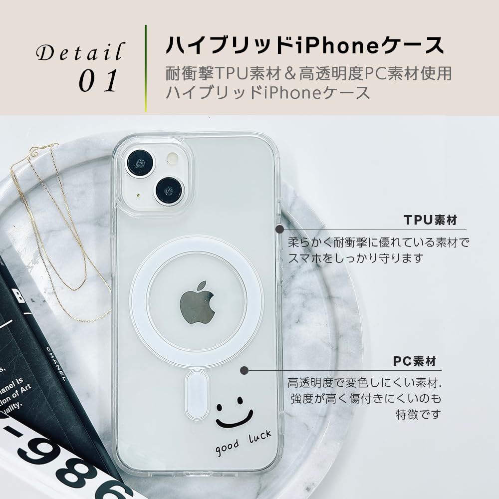 Amazon.co.jp: ONLYOU iPhone13 mini ケース 韓国 magsafe ケース