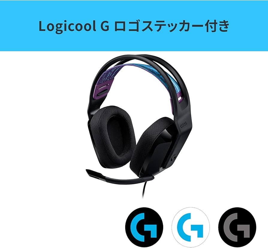 Amazon.co.jp: Logicool G ゲーミングヘッドセット G335 ゲーミング