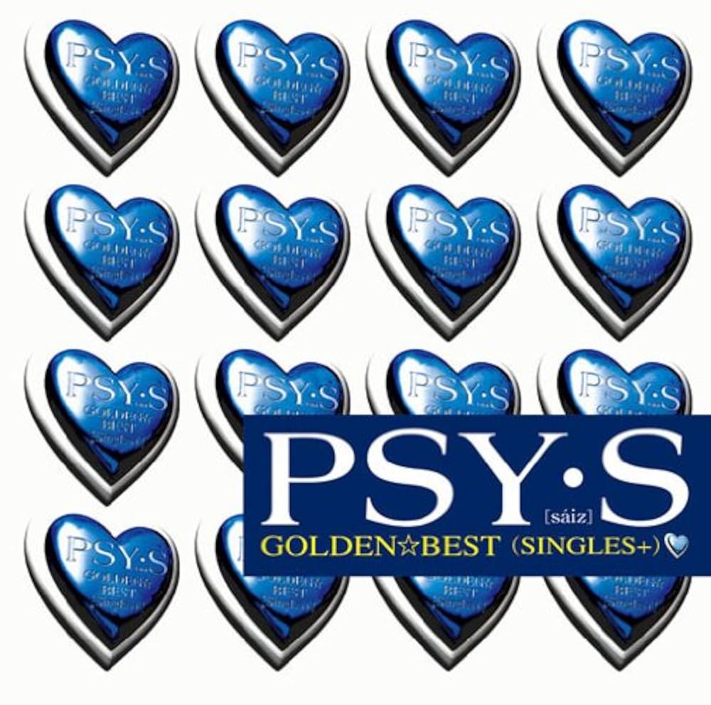 Amazon.co.jp: GOLDEN☆BEST/PSY・S[saiz] SINGLES+: ミュージック