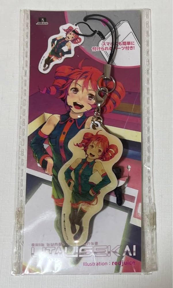 Amazon.co.jp: utausekai 重音テト CD特典 メタルストラップ