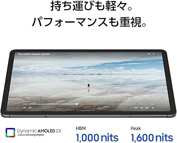 Amazon.co.jp: Samsung Galaxy Tab S11 128GB（Wi-Fi）｜Galaxy AI対応