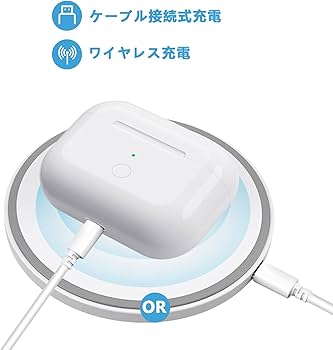 Amazon | Airpods Pro 充電ケース エアーポッズ プロ 充電器 Airpods