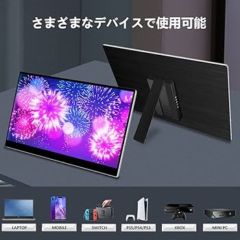 Amazon.co.jp: 有機el モバイルモニター 4k タッチパネル 15.6インチ
