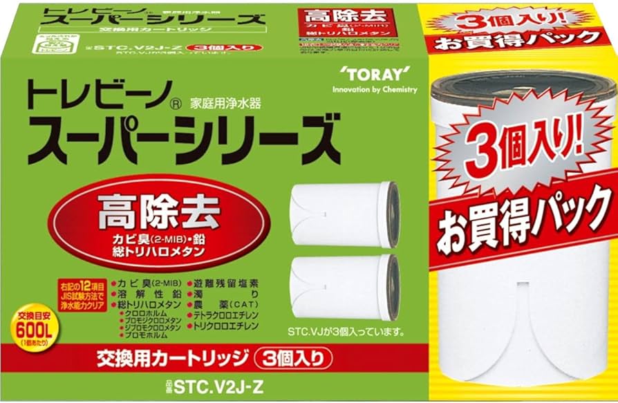 Amazon.co.jp: 東レ トレビーノ STC.V2J+1個 (3個セット) スーパー