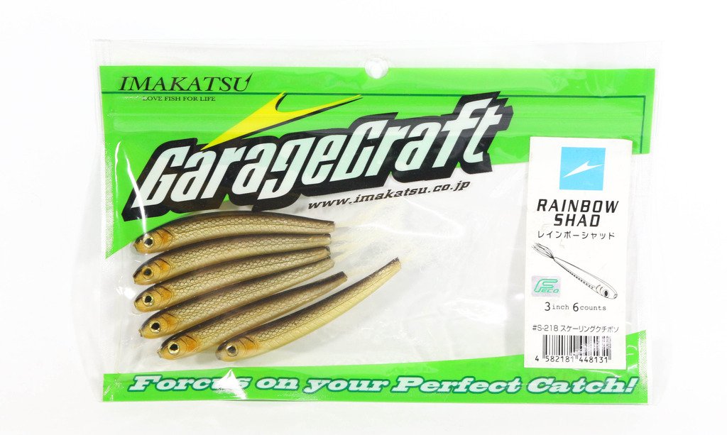 Amazon.co.jp: イマカツ レインボーシャッド Fエコ 2.5in スケーリング