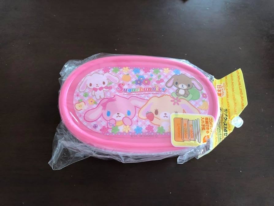 Amazon.co.jp: シュガーバニーズ お弁当箱 平成レトロ VVIYQ : ホーム