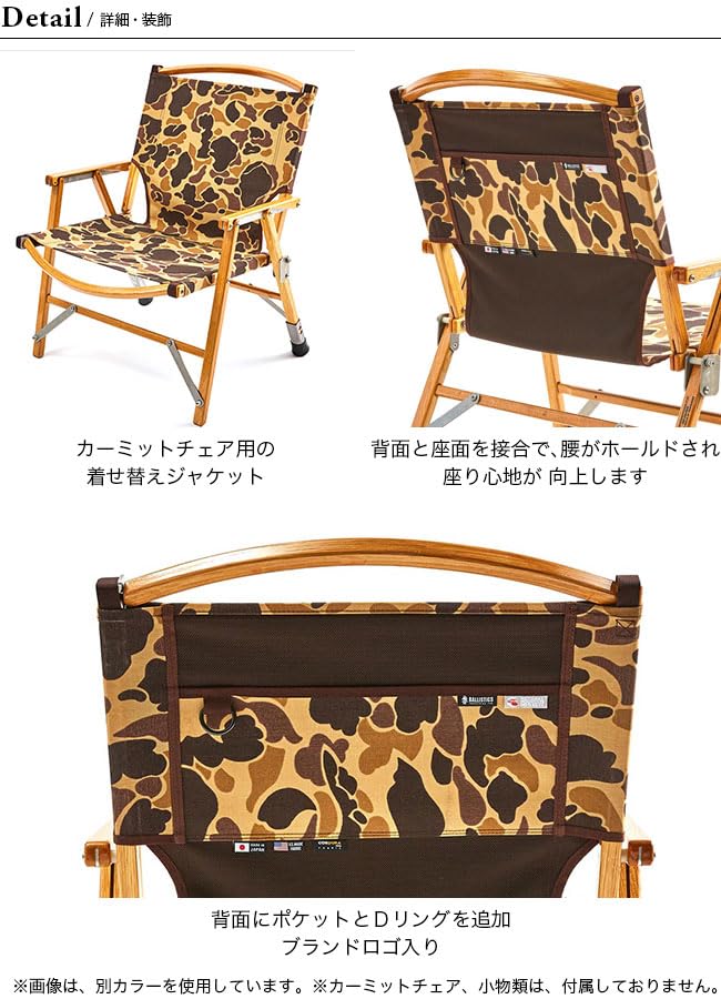 Amazon.co.jp: Ballistics×NATURAL MOUNTAIN MONKEYS バリスティクス