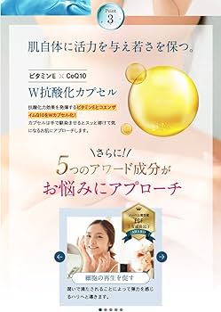 Amazon.co.jp: Si+ クリスタルオールインワン 60g エスアイプラス