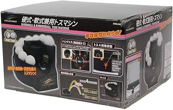 Amazon | [フィールドフォース] 硬式・軟式兼用トスマシン FTM-240