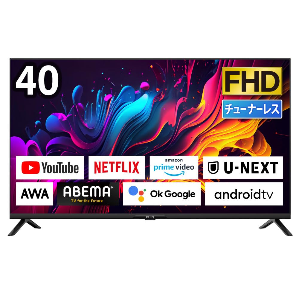 Amazon | チューナーレステレビ 40型 スマートテレビ 配信動画のみ