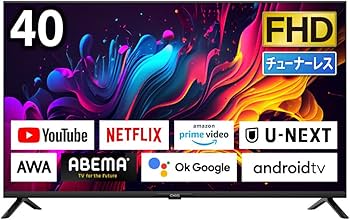 Amazon | チューナーレステレビ 40型 スマートテレビ 配信動画のみ