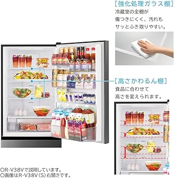 Amazon | 日立 冷蔵庫 幅60cm 375L 左開き R-V38VL N ライトゴールド