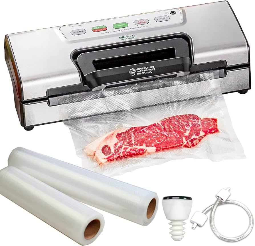 Amazon.co.jp: 家庭用 真空パック 器 機 フード シーラー 真空パックん