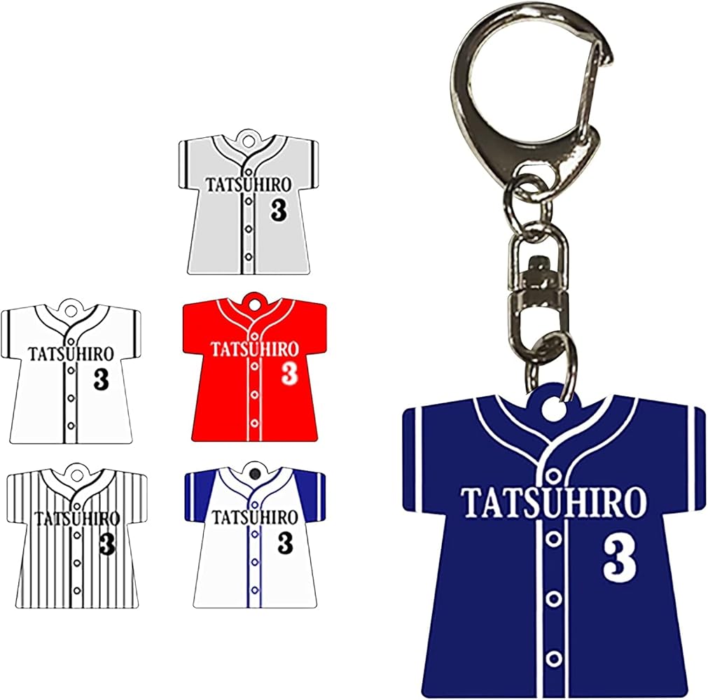 Amazon.co.jp: [Trois] [ オーダーメイド ] 野球 キーホルダー