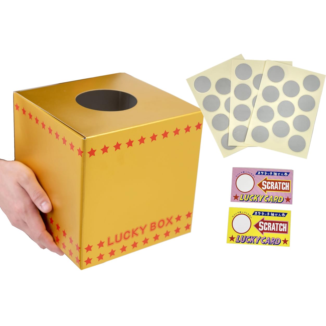 Amazon.co.jp: [ルカン] 【金の抽選箱とスクラッチ抽選券】 : おもちゃ